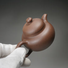 Load image into Gallery viewer, Handpicked TianQingNi Shiyuan Yixing Teapot 天青泥柿圆 150ml
