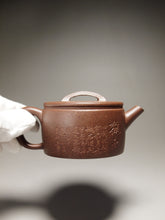 Load image into Gallery viewer, Fully Handmade Lao Duanni Hanwa Yixing Teapot with Fish Carving by Wang Kaili 全手工王凯丽制老段泥鱼乐汉瓦 150ml
