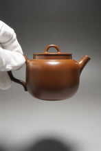Load image into Gallery viewer, Nixing Teapot with Carving of Fish by Li Wenxin 坭兴李文新花鱼刻绘 150ml
