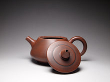 Load image into Gallery viewer, 150ml Brown Shipiao Nixing Teapot 坭兴石瓢壶 by Wu Sheng Sheng
