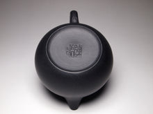 Load image into Gallery viewer, Heini (Wuhui Lao Zini) Wendan Yixing Teapot 捂灰老紫泥文旦 150ml
