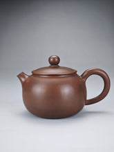 Load image into Gallery viewer, 150ml Bian Fanggu Nixing Teapot by Li Wenxin 李文新坭兴扁仿古
