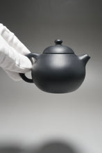 Load image into Gallery viewer, Heini (Wuhui Lao Zini) Wendan Yixing Teapot 捂灰老紫泥文旦 150ml
