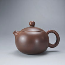 Load image into Gallery viewer, 150ml Xishi Nixing Teapot by Li Wenxin 李文新泥兴西施
