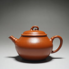 Load image into Gallery viewer, Fully Handmade Zhuni Yuanzhu Teapot by Huang Qiuhui 全手工黄秋慧制极品朱泥圆竹 150ml
