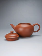 Load image into Gallery viewer, Zhuni Shuiping Yixing Teapot 朱泥水平 150ml
