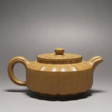Load image into Gallery viewer, Fully Handmade Huang Duanni Zhoupan by Zhang Jie 全手工张杰黄段泥周盘 150ml
