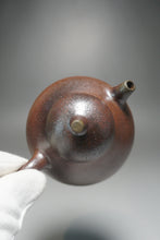 Load image into Gallery viewer, Wood Fired Lao Zini Gourd Yixing Teapot 柴烧五号井紫泥匏瓜 150ml
