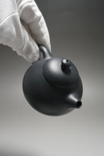 Load image into Gallery viewer, Heini (Wuhui Lao Zini) Wendan Yixing Teapot 捂灰老紫泥文旦 150ml
