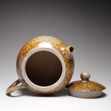 Load image into Gallery viewer, Wood Fired Xishi Nixing Teapot by Li Wenxin 李文新柴烧坭兴西施壶 150ml
