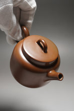 Load image into Gallery viewer, Nixing Teapot with Carving of Fish by Li Wenxin 坭兴李文新花鱼刻绘 150ml
