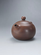 Load image into Gallery viewer, 150ml Xishi Nixing Teapot by Li Wenxin 李文新泥兴西施
