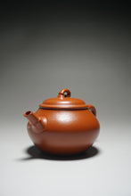 Load image into Gallery viewer, Fully Handmade Zhuni Yuanzhu Teapot by Huang Qiuhui 全手工黄秋慧制极品朱泥圆竹 150ml

