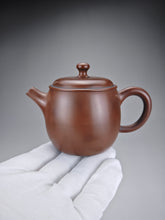 Load image into Gallery viewer, 150ml Wide Julunzhu Nixing Teapot by Li Wenxin 李文新巨轮珠
