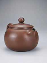 Load image into Gallery viewer, 150ml Bian Fanggu Nixing Teapot by Li Wenxin 李文新坭兴扁仿古

