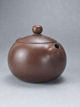 Load image into Gallery viewer, 150ml Xishi Nixing Teapot by Li Wenxin 李文新泥兴西施
