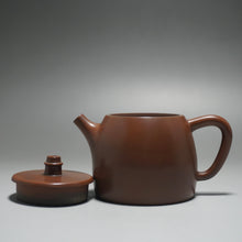 Load image into Gallery viewer, 150ml Handuo Nixing Teapot by Li Wenxin 李文新坭兴汉铎
