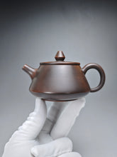 Load image into Gallery viewer, 150ml Shipiao Nixing Teapot 坭兴石瓢壶 by Wu Sheng Sheng
