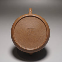 Load image into Gallery viewer, Yellow Jiangponi Hulupiao yixing Teapot 降坡黄泥葫芦瓢 150ml

