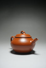 Load image into Gallery viewer, Fully Handmade Zhuni Yuanzhu Teapot by Huang Qiuhui 全手工黄秋慧制极品朱泥圆竹 150ml
