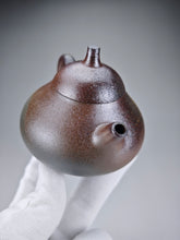 Load image into Gallery viewer, Wood Fired Lao Zini Mellon Yixing Teapot 柴烧老紫泥匏瓜 150ml
