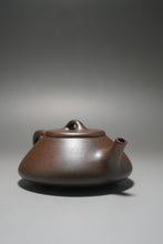 Load image into Gallery viewer, Wood Fired Dicaoqing Ziye Shipiao Yixing Teapot 柴烧底槽清子冶石瓢 150ml

