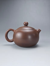 Load image into Gallery viewer, 150ml Xishi Nixing Teapot by Li Wenxin 李文新泥兴西施
