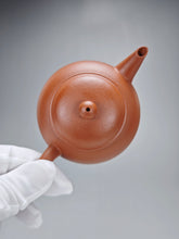 Load image into Gallery viewer, Zhuni Shuiping Yixing Teapot 朱泥水平 150ml
