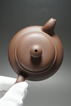 Load image into Gallery viewer, Handpicked TianQingNi Fanggu Yixing Teapot 天青泥仿古壶 150ml
