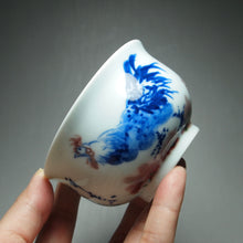 Load image into Gallery viewer, Qinghua Youlihong Jingdezhen Porcelain Teacup with Chicken Motif 青花釉里红束口杯 150ml
