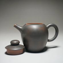 Load image into Gallery viewer, Julunzhu Nixing Teapot by Wu Sheng Sheng 坭兴吴盛胜巨轮珠 150ml
