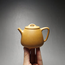 Load image into Gallery viewer, Huangjin Duan Tall Shipiao Yixing Teapot 黄金段高石瓢 150ml
