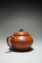 Load image into Gallery viewer, Fully Handmade Zhuni Yuanzhu Teapot by Huang Qiuhui 全手工黄秋慧制极品朱泥圆竹 150ml
