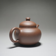 Load image into Gallery viewer, Handpicked TianQingNi Shiyuan Yixing Teapot 天青泥柿圆 150ml
