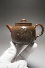 Load image into Gallery viewer, Nixing Teapot with Carving of Fish by Li Wenxin 坭兴李文新花鱼刻绘 150ml
