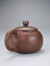 Load image into Gallery viewer, 150ml Bian Fanggu Nixing Teapot by Li Wenxin 李文新坭兴扁仿古
