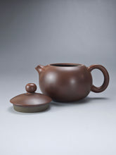 Load image into Gallery viewer, 150ml Xishi Nixing Teapot by Li Wenxin 李文新泥兴西施
