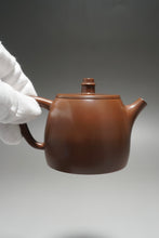 Load image into Gallery viewer, 150ml Handuo Nixing Teapot by Li Wenxin 李文新坭兴汉铎
