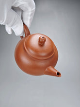 Load image into Gallery viewer, Zhuni Shuiping Yixing Teapot 朱泥水平 150ml
