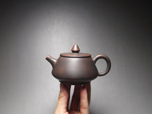 Load image into Gallery viewer, 150ml Shipiao Nixing Teapot 坭兴石瓢壶 by Wu Sheng Sheng
