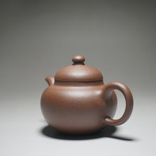 Load image into Gallery viewer, Handpicked TianQingNi Shiyuan Yixing Teapot 天青泥柿圆 150ml
