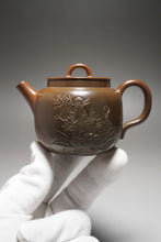 Load image into Gallery viewer, Nixing Teapot with Carving of Fish by Li Wenxin 坭兴李文新花鱼刻绘 150ml
