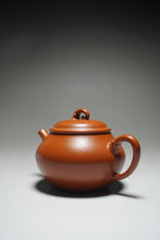 Load image into Gallery viewer, Fully Handmade Zhuni Yuanzhu Teapot by Huang Qiuhui 全手工黄秋慧制极品朱泥圆竹 150ml
