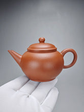 Load image into Gallery viewer, Zhuni Shuiping Yixing Teapot 朱泥水平 150ml
