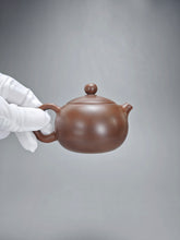 Load image into Gallery viewer, 150ml Xishi Nixing Teapot by Li Wenxin 李文新泥兴西施
