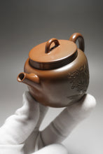 Load image into Gallery viewer, Nixing Teapot with Carving of Fish by Li Wenxin 坭兴李文新花鱼刻绘 150ml
