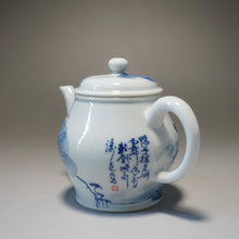 Load image into Gallery viewer, Qinghua Duck and Lotus Jingdezhen Fine Porcelain Teapot by Master KuangShi 150ml

