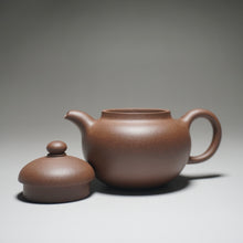 Load image into Gallery viewer, Handpicked TianQingNi Shiyuan Yixing Teapot 天青泥柿圆 150ml
