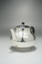 Load image into Gallery viewer, 999 Pure Silver Handmade Elegant Teapot 全手工纯银999壶 150ml
