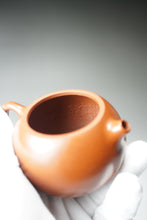 Load image into Gallery viewer, Fully Handmade Zhuni Xishi Teapot by Yu Bo 全手工余波制极品朱泥西施 150ml
